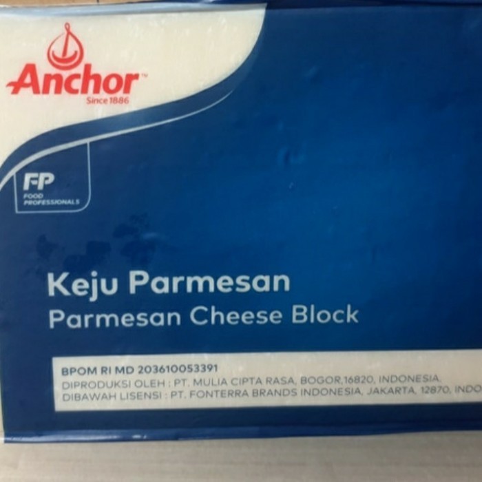 

PARMESAN ANCHOR BLOCK 200 GRAM. BEST SELLER