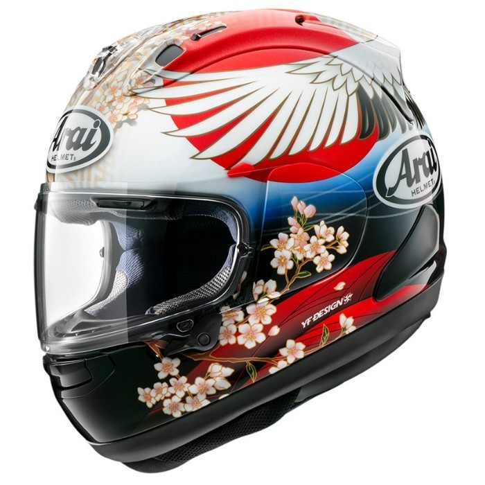 HELM RX7X TSUBASA