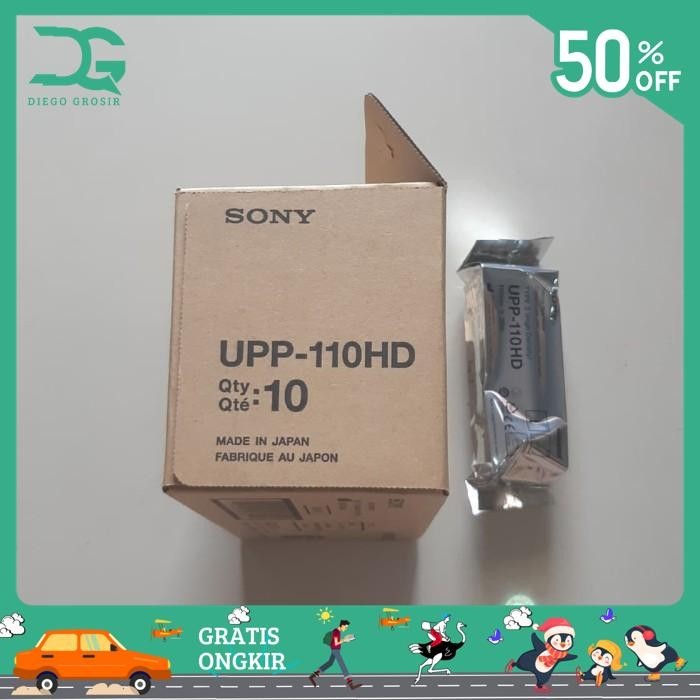 

TERJAMIN BEST KERTAS USG 110HD "SONY" !