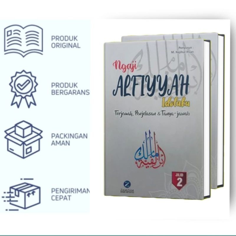 Terjemah alfiyah - ngaji alfiyah - alfiyah idolaku - terjemah alfiyah ibnu malik hard cover 2 jilid
