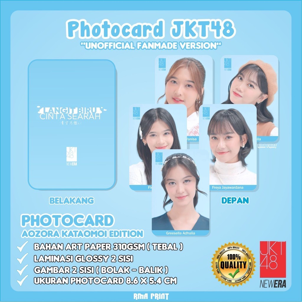 PHOTOCARD JKT48 Unofficial Fanmade Langit biru cinta searah