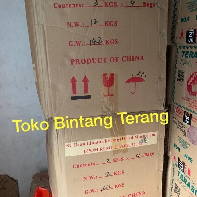 

Su Brand Jamur Shitake Kering Hioko Uk 5-6 Cm 1 Bal/Ball/Dus 3 Kg