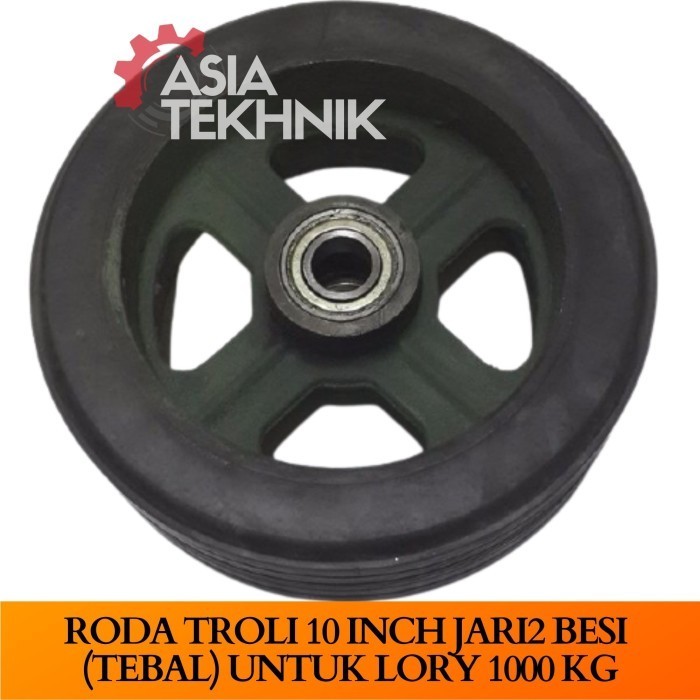 Ready Roda Lori / Roda Troli 10 Inch Jari2 Besi (Tebal) Untuk Lory 1000 kg