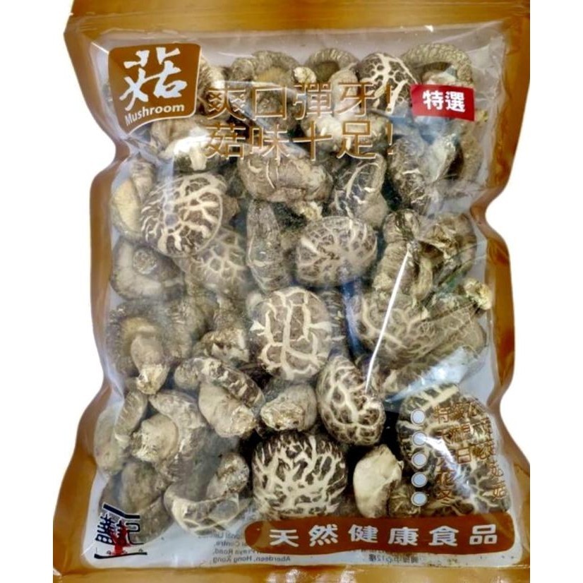 

Jamur Hioko Premium Import Hongkong