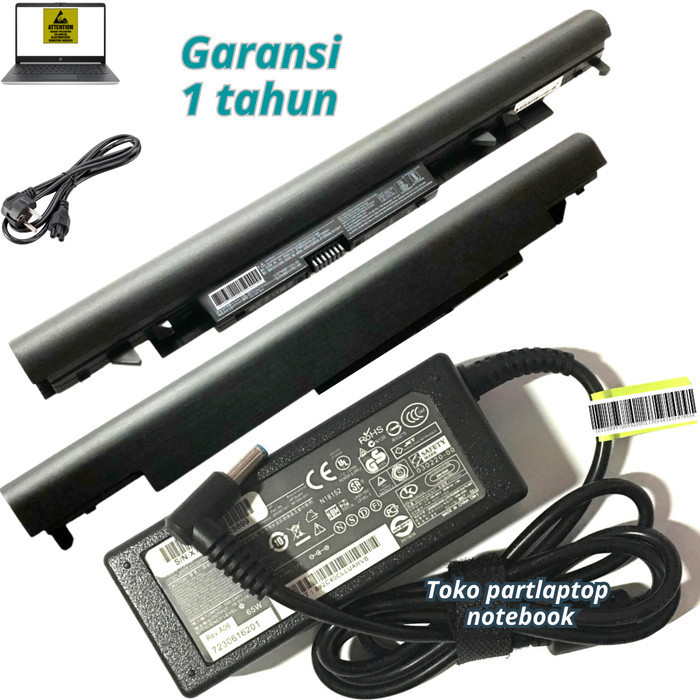 (PALA) Baterai/adaptor/charger/Laptop HP 14-bw099tu battery adapter