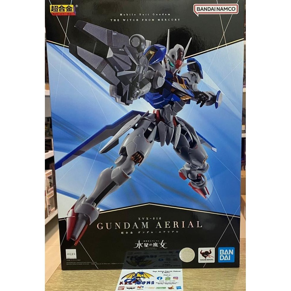 BANDAI CHOGOKIN AERIAL GUNDAM DIECAST NOT GUNPLA MG OR METAL BUILD