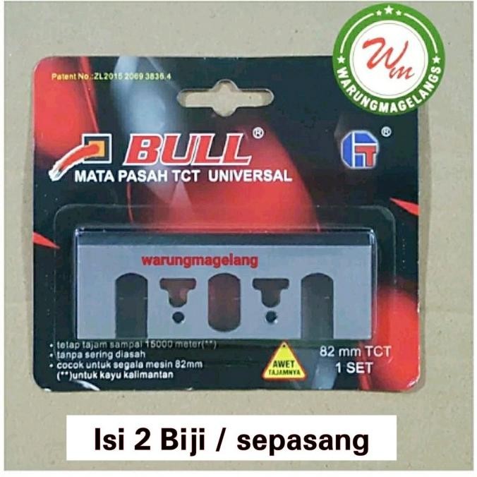 din MATA PISAU BULL UNIVERSAL 82 MM TCT PLANER KETAM SERUT P20SB HL2N 1900