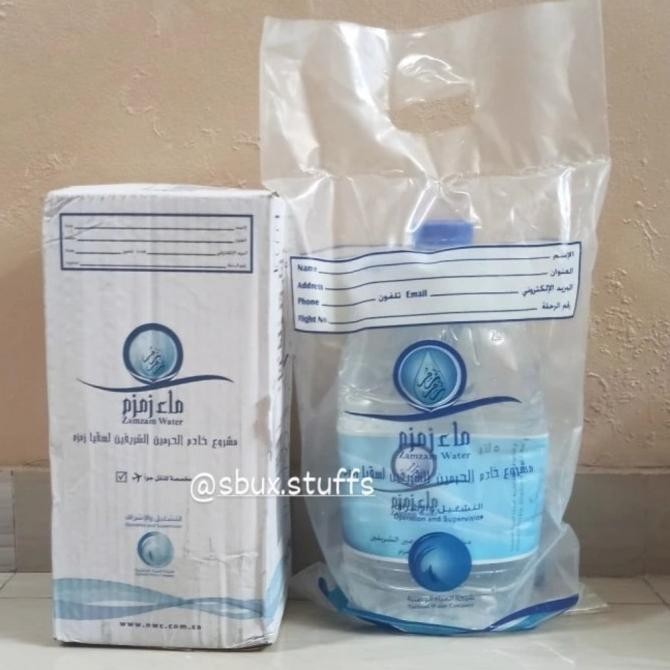 

Air Zam Zam 5 Liter Dengan Barcode Insya Allah Asli Amanah Haji Umrah