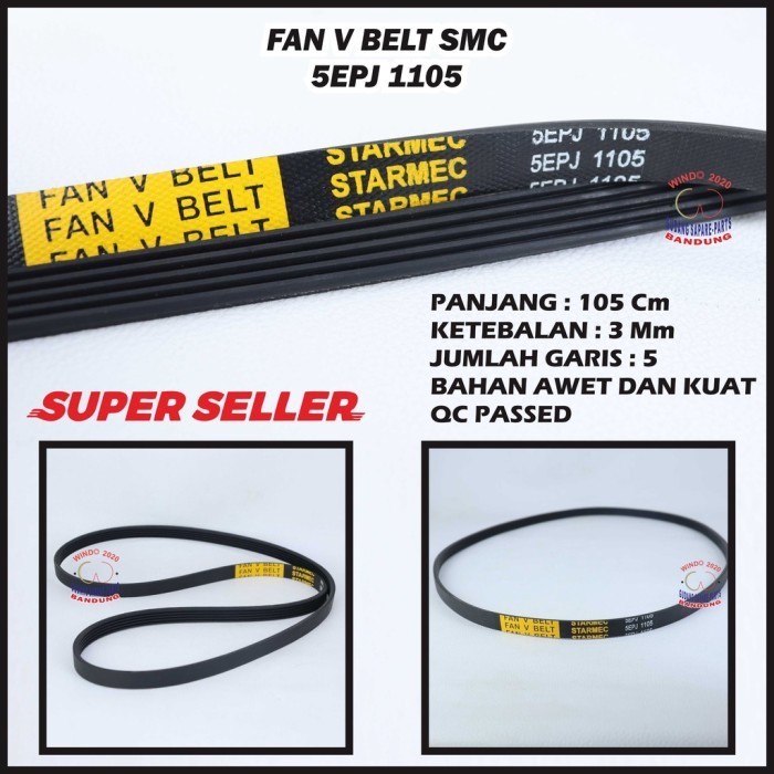 FAN V BELT 5EPJ 1105 VAN BELT MESIN CUCI VANBELT V-BELT SMC