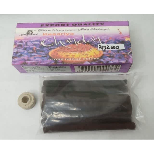 

^%^%^%^%] Jayant Chandan Dhoop Sticks 10pcs