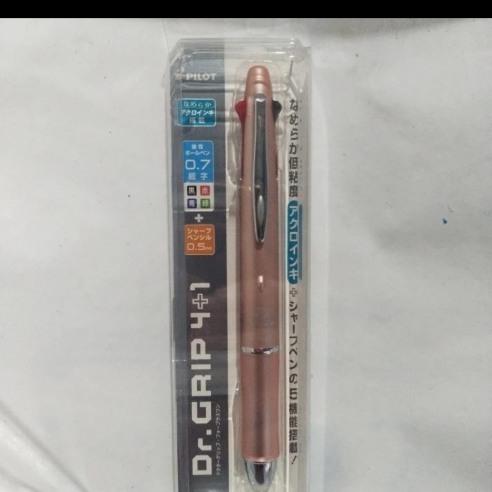 

Pulpen Pilot Dr Grip 4+1 / Pen Pilot Dr Grip 4+1