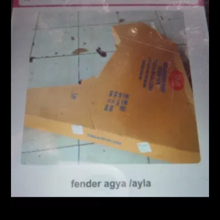 Fender Ayla Agya 1 Pc