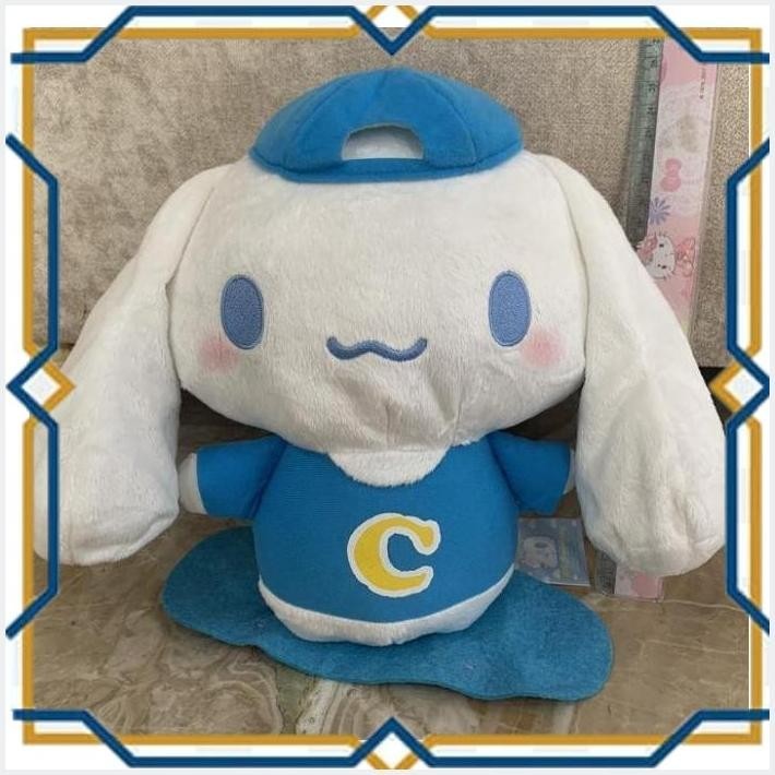 [MKY2] BONEKA CINNAMOROLL SKATEBOARD FURYU