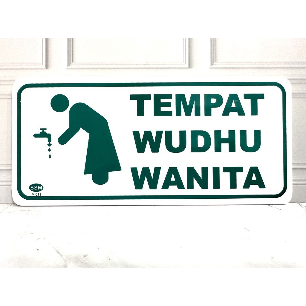 

Sign Label Akrilik MEDIUM TEMPAT WUDHU WANITA