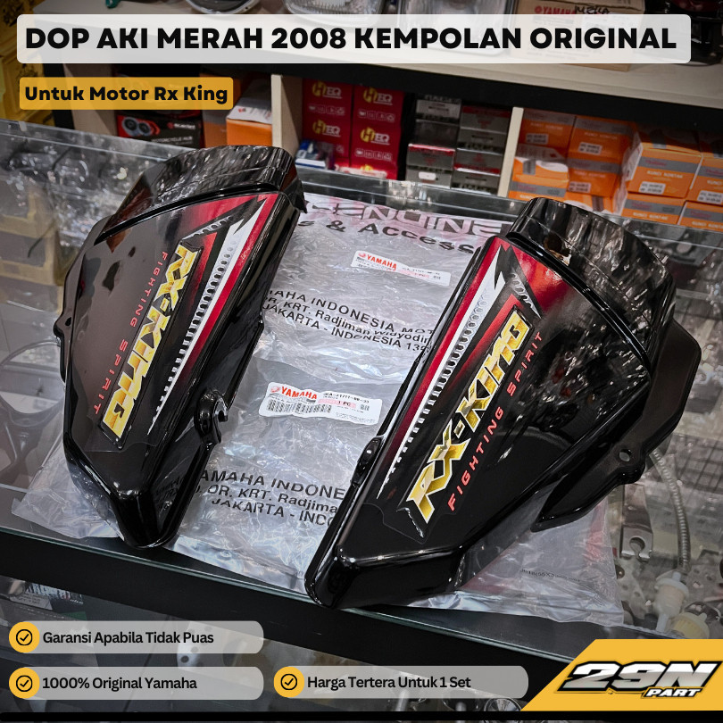 DOP AKI 2008 MERAH ORIGINAL COVER DOP AKI RX KING NEW KEMPOLAN