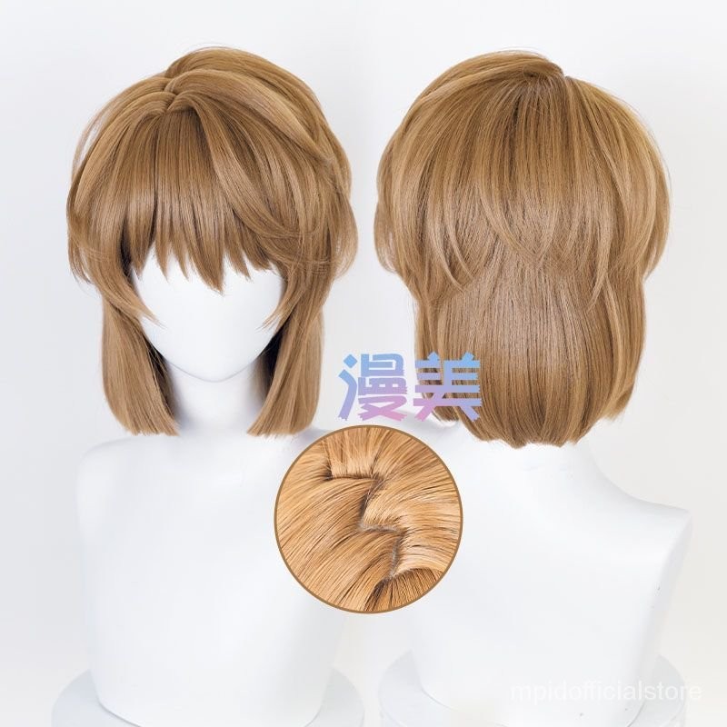 【MPID】ManMei Detective Conan Cosplay Haibara Ai Wig Miyano Shiho Teguran Gray Short Wig Sherry Wig