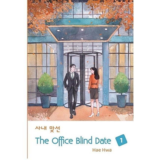 THE OFFICE BLIND DATE 1