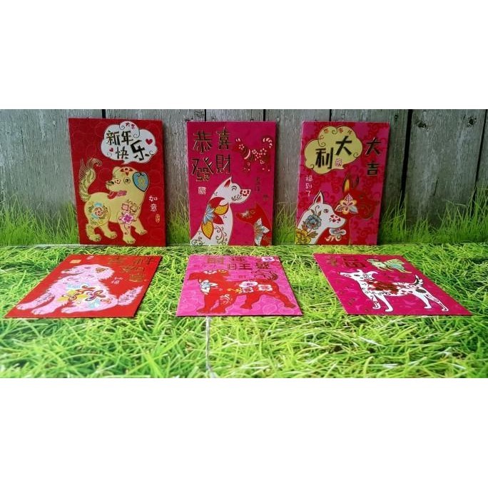 

OLH - AA001 NEW 2018 ANGPAO TAHUN BARU ANJING AKSESORIES IMLEK DEKORASI TERLARIS