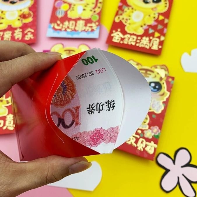 

OLH - Angpao Imlek Premium Angpau Macan 2022 Ampau Pendek Kartun Tiger Year TERLARIS