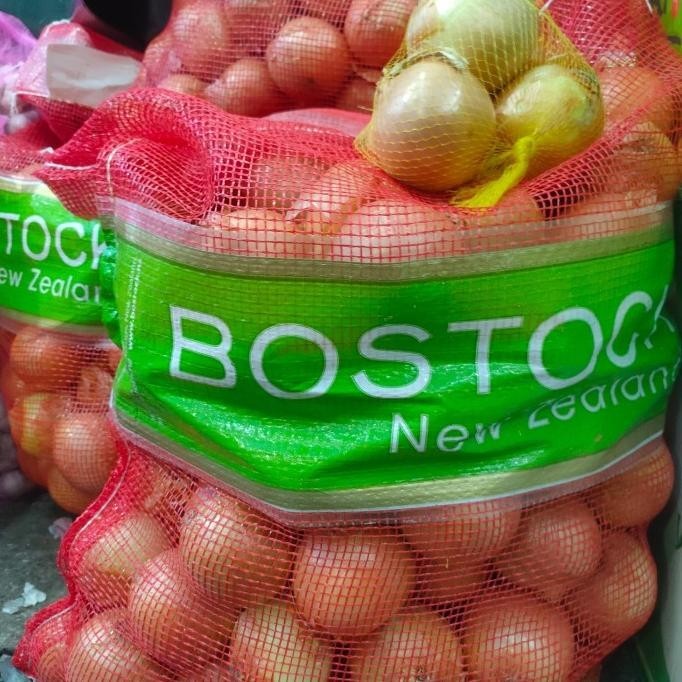 

BAWANG BOMBAI/BOMBAY [Order 1 - kg]