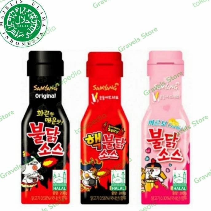 

Logo Halal - Samyang Buldak Sauce - Saos - Saus Pedas Botol
