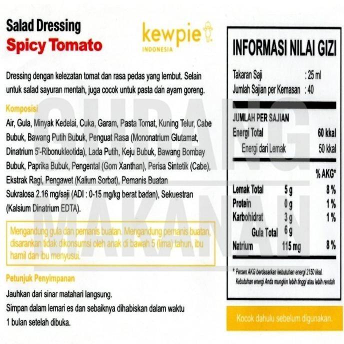 

Kewpie Salad Dressing Spicy Tomato 1 Liter