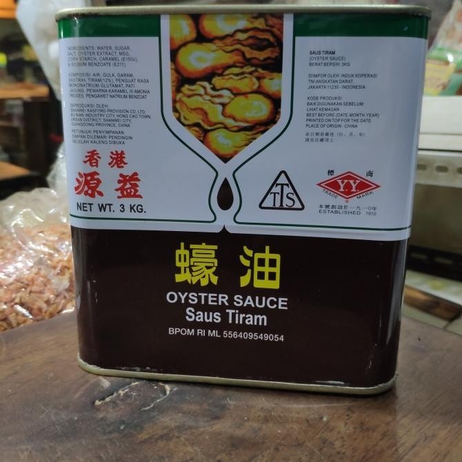 

Sause Tiram Yuen Yick (Oyster Saus Tiram) 3Kg