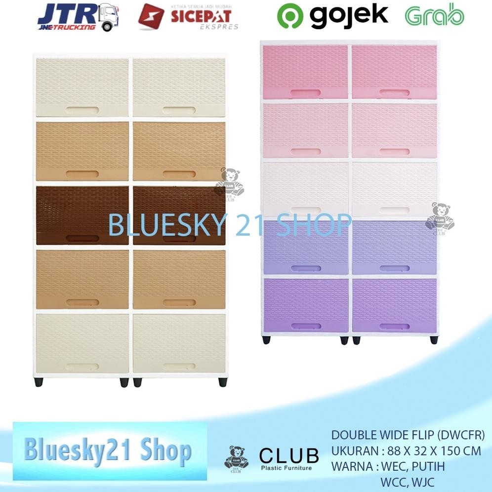 DFG LEMARI PLASTIK JUMBO 5 SUSUN CLUB / DOUBLE WIDE CLUB FLIP 5 SUSUN / DWCF CLUB FLIP / LEMARI JUMB