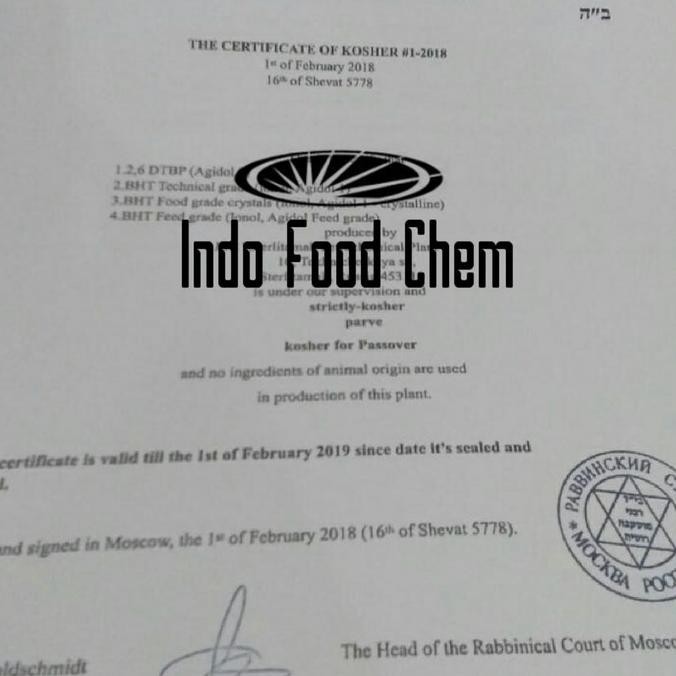 

Bht - Butylated Hydroxytoluene Food Grade - Antioxidant