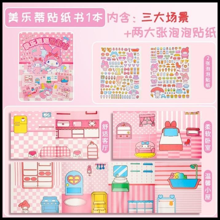 

BEST DEAL UKURAN SUPER BESAR TIDAK PERLU MEMOTONG QUIET BOOK AESTHETIC DIY BUKU !!!!