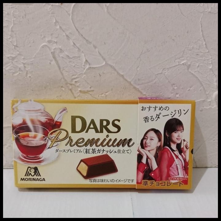 

Dars Premium Black Tea