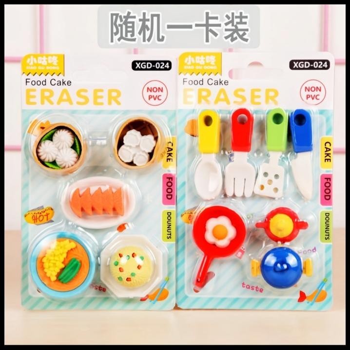 

DISKON PENGHAPUS KARAKTER LUCU !!!!!!!
