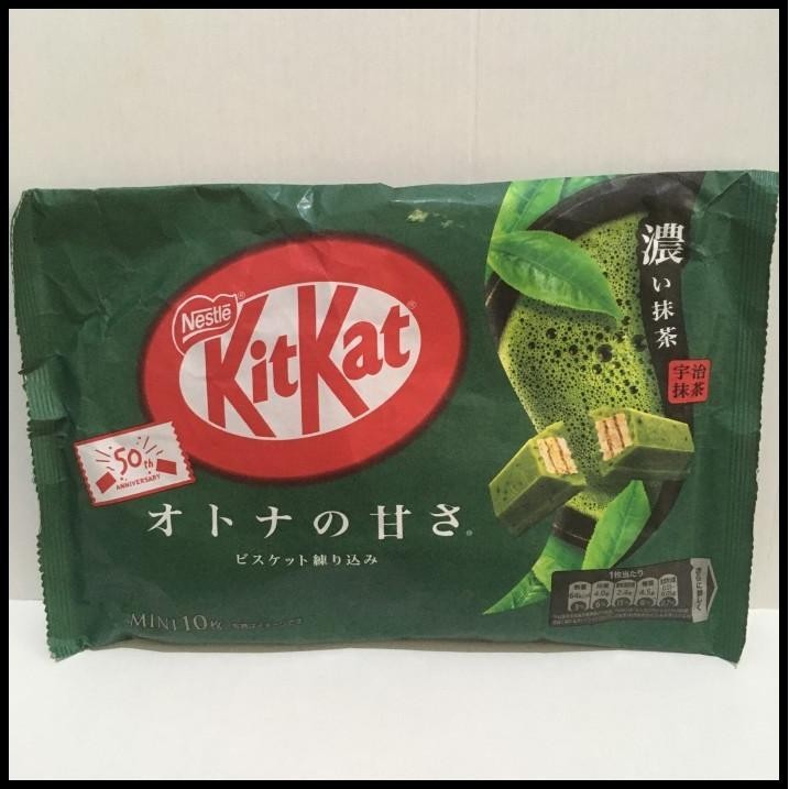 

Kit Kat / Kitkat Extra Green Tea