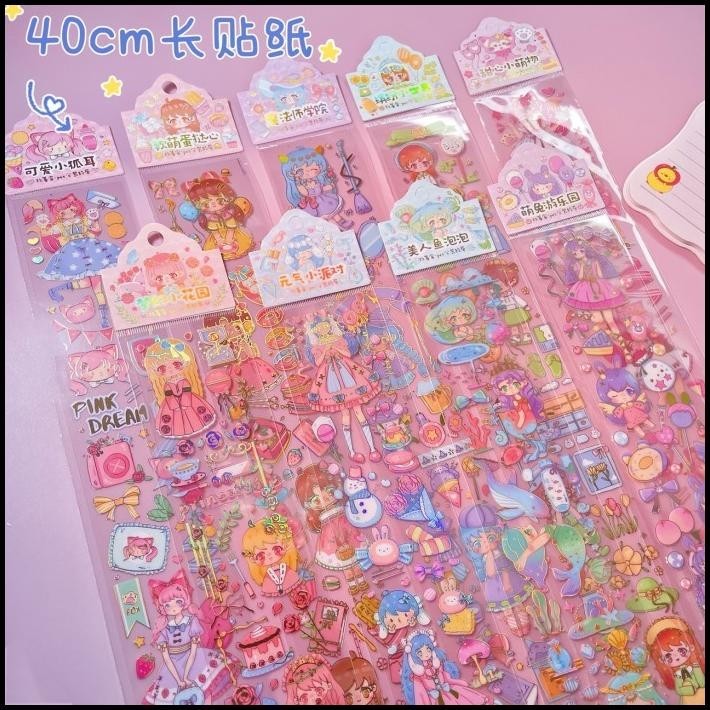 

TERMURAH STIKER 2D TRANSPARANT PET DECO STIKER DIY SCRAPBOOK STICKER MOTIF CUTE !!!!