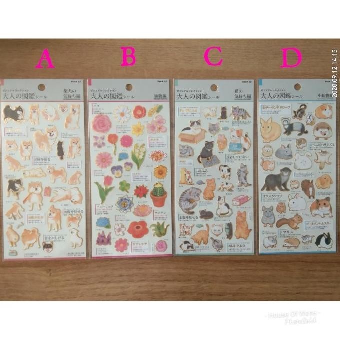 

Terlaris Sticker Animal And Flower Jepang High Quality - Sticker Anak Premium Berkualitas
