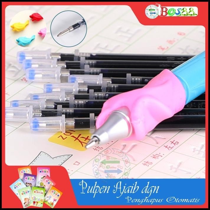 

BEST DEAL PULPEN AJAIB DENGAN PENGHAPUS OTOMATIS !!!!!