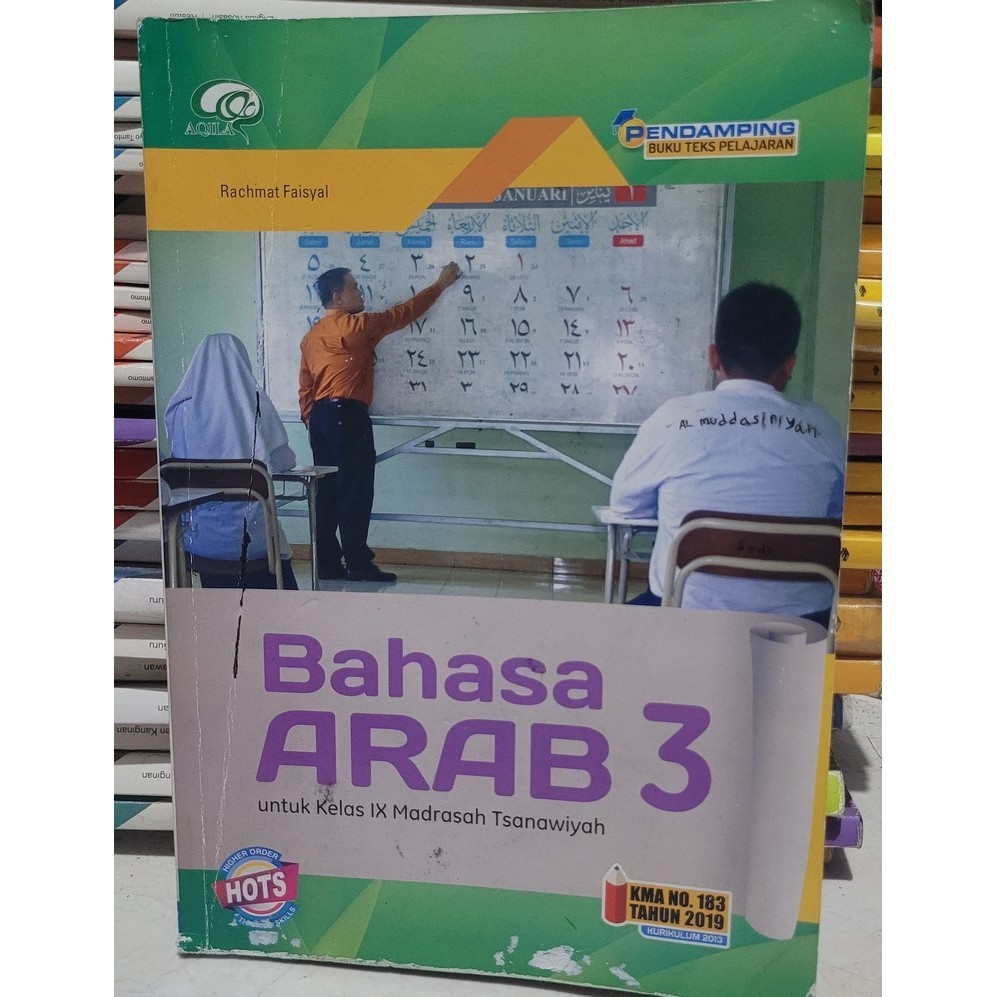 BUKU BEKAS BAHASA ARAB KELAS 3 MTS AQILA