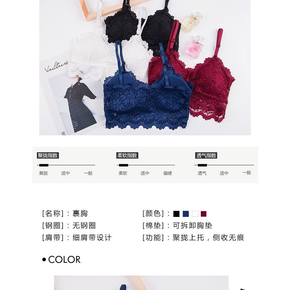 B309 SF BRA Wanita Motif Renda Batik Bunga Lapisan Kain Seksi Transparan Busa Tipis Bisa di Lepas Ta