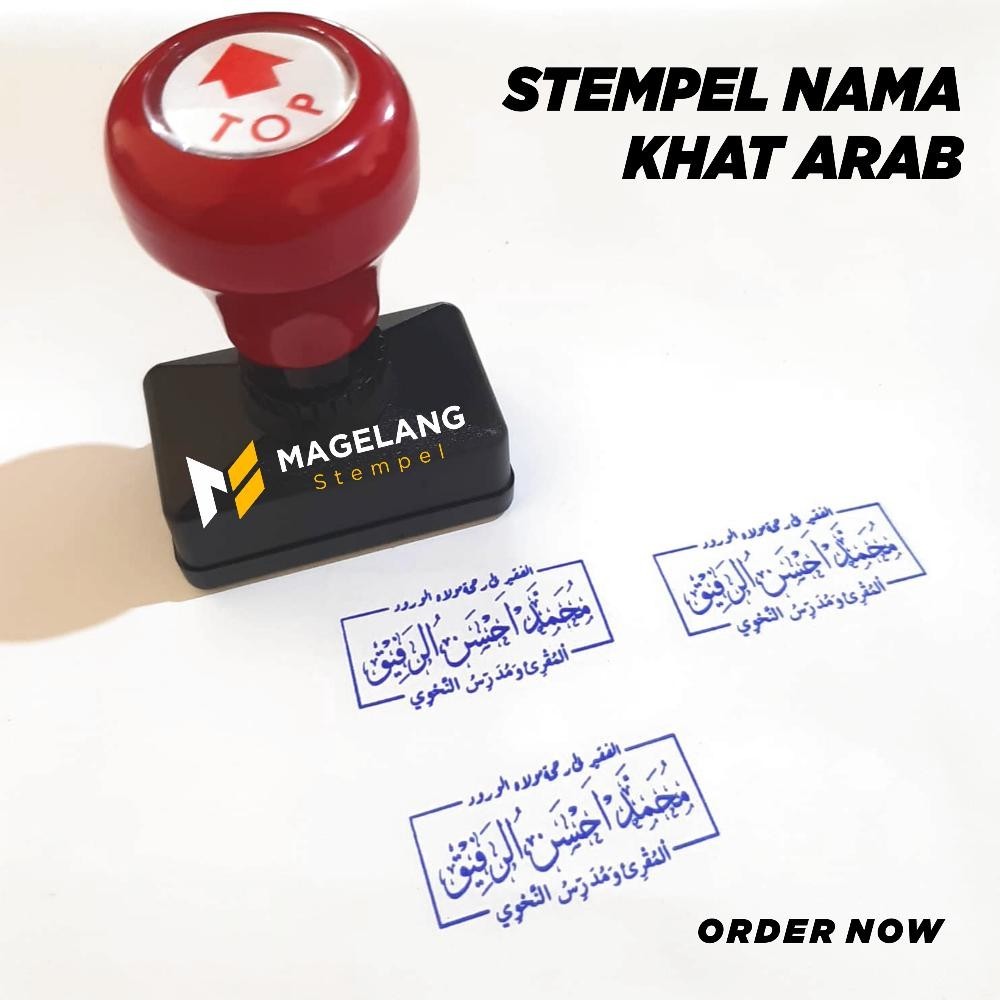 

Galuhferdian552 Custom Stempel Nama Khat Arab /Stempel Kitab /Stempel Buku/ Stempel Perpustakaan Murah