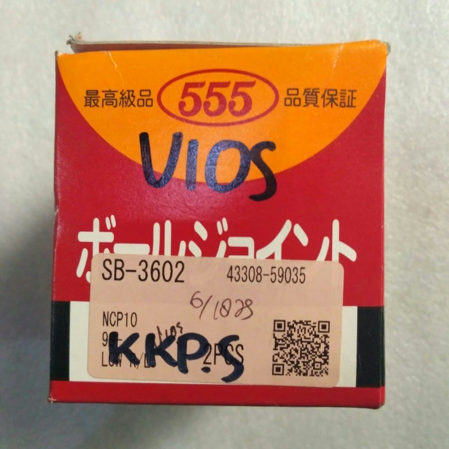 ball joint Vios 2004-2012 merk 555 japan