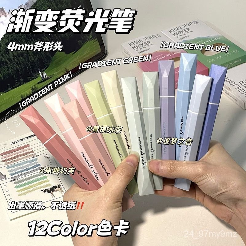 

Dopamine Gradient Fluorescent Pen Large Capacity Marking Pen Color Rough Stroke Key Journal Pen Students Take Notes 9RHQ