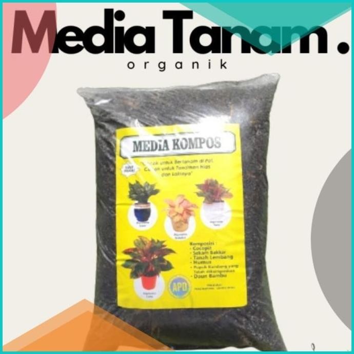 Pupuk kompos organik media tanam 13m4yZ4 onderdil