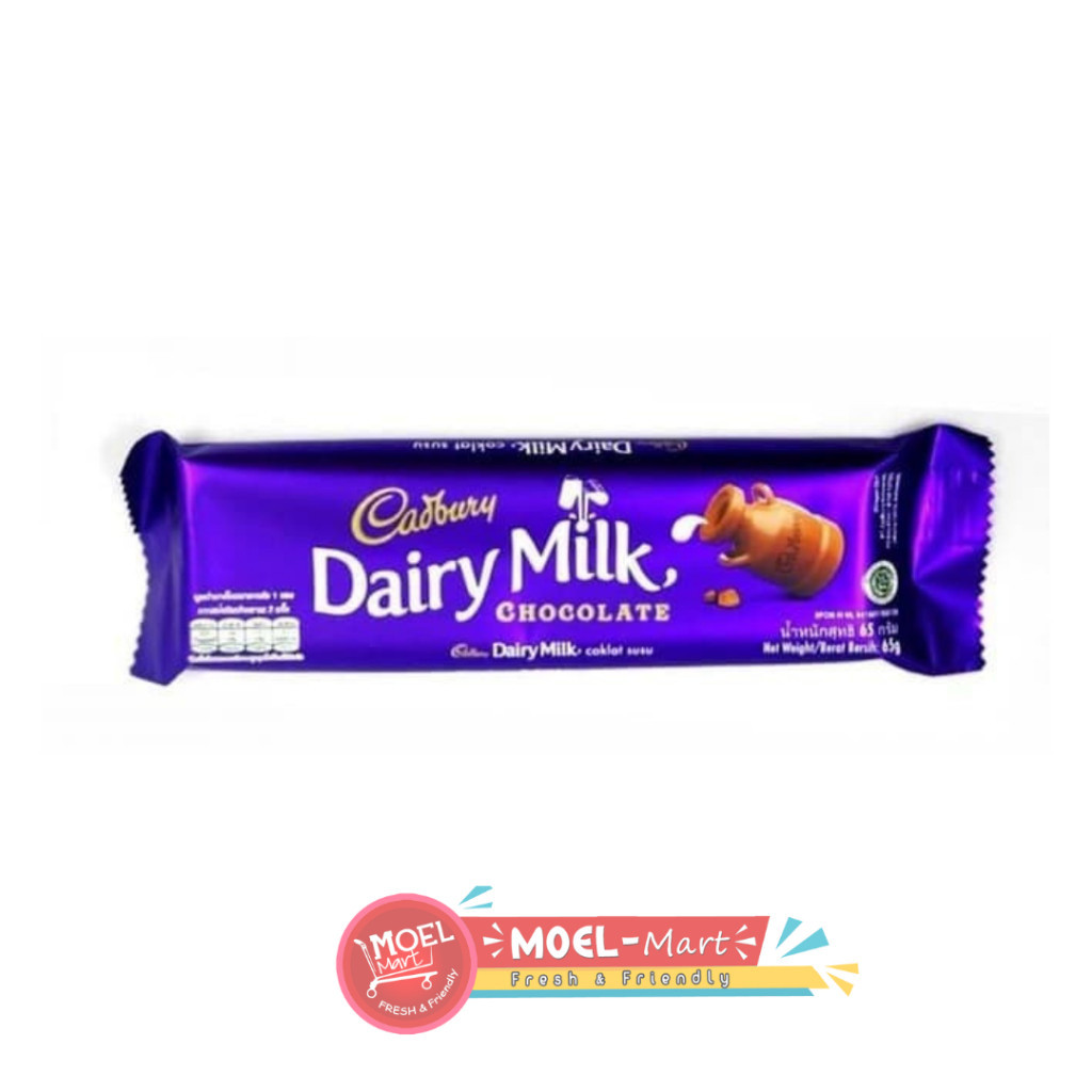 

CADBURY DAIRY MILK 62GR