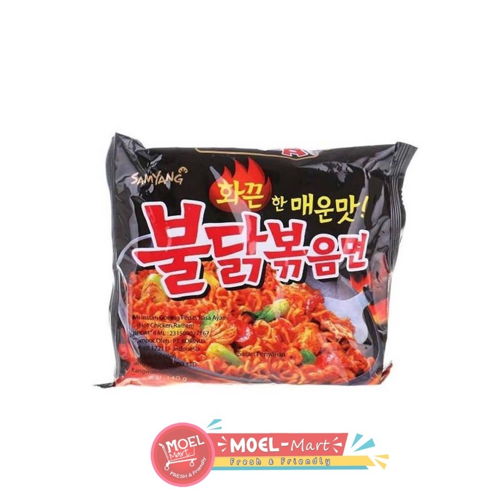 

SAMYANG HOT CHICKEN RAMEN 140GR