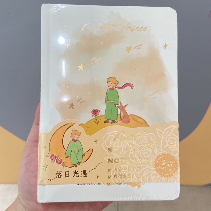 

Note For Hardcover Journal