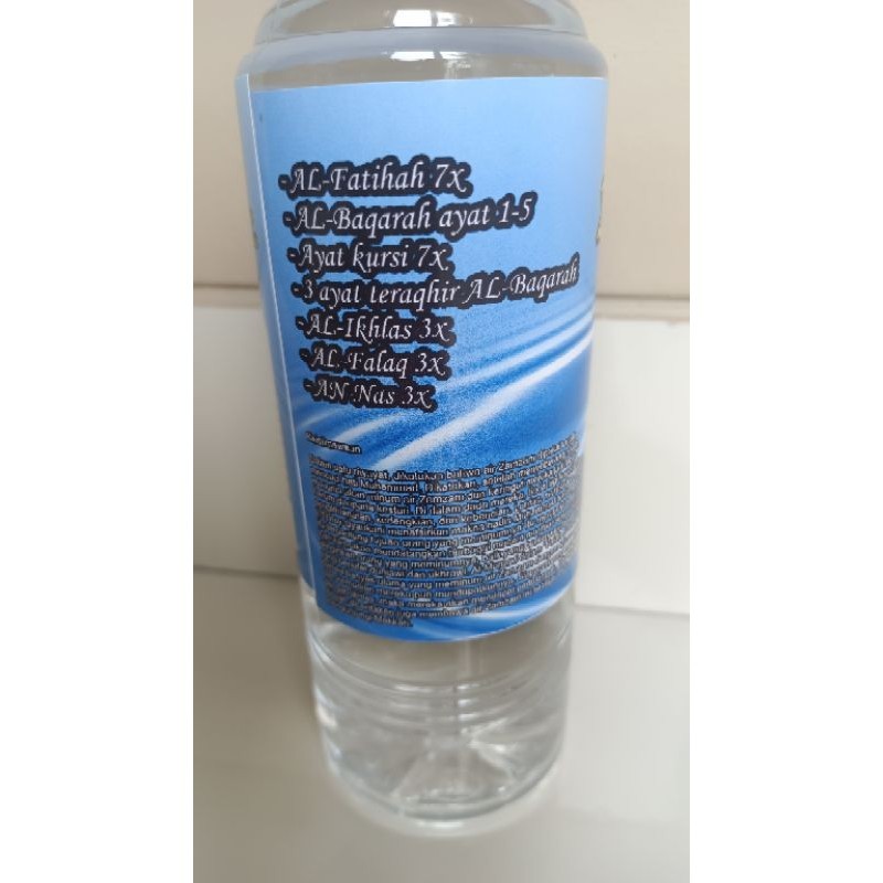 

zam zam ruqyah