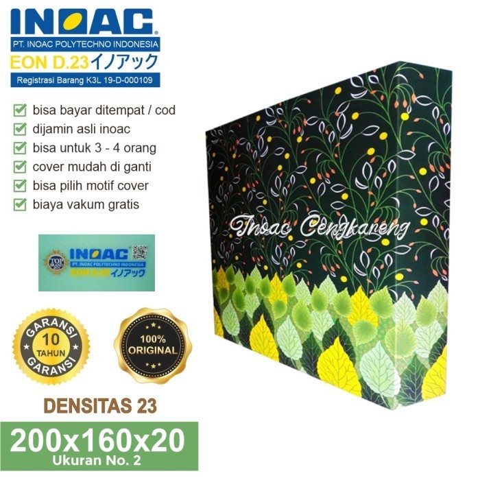 Kasur Busa Inoac Eon D23 Ukuran No 2 200X160X20 Tebal 20 Cm