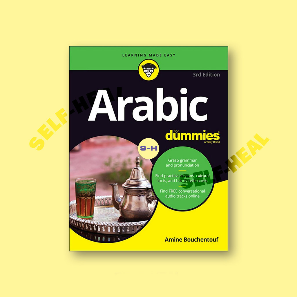 

Arabic For Dummies - Amine Bouchentouf