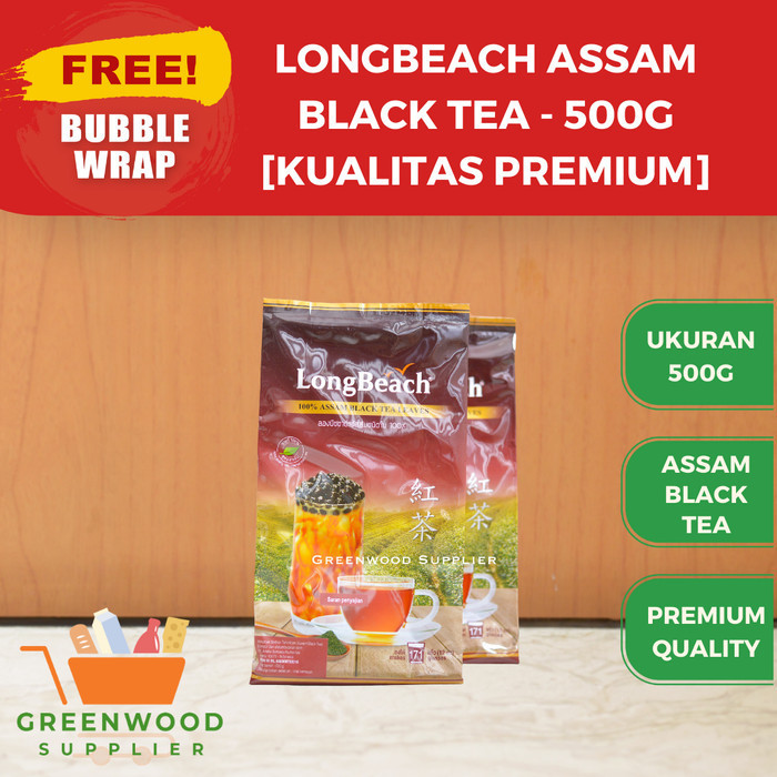 

Brom Longbeach Assam Black Tea - 500G