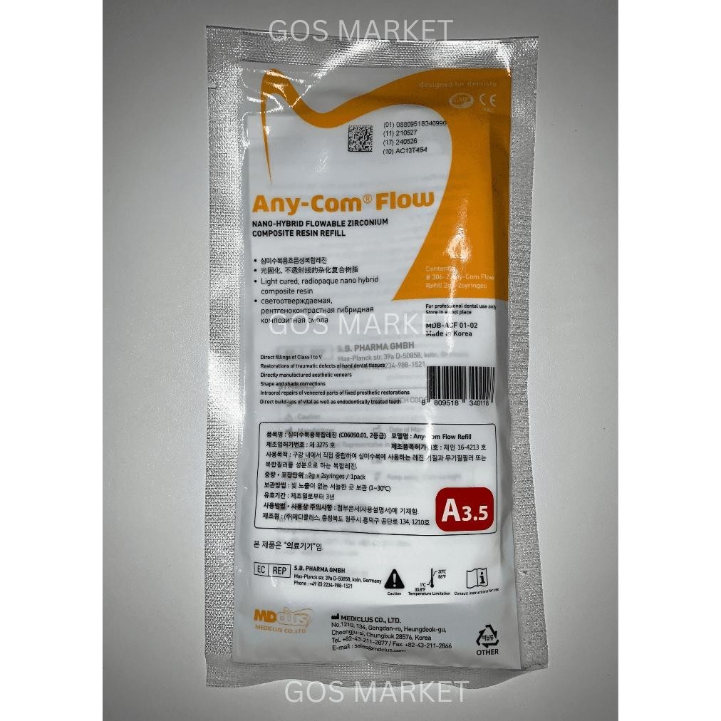 GH Composite any-com flow / resin komposit flow nano hybrid composite / DENTAL COMPOSITE FLOW TAMBAL